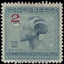 BELGIAN CONGO   #138 MH (1)