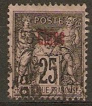 France Off China 6 Cer 8 Used Fine 1894 SCV $2.50