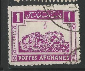 Afghanistan 303 VF