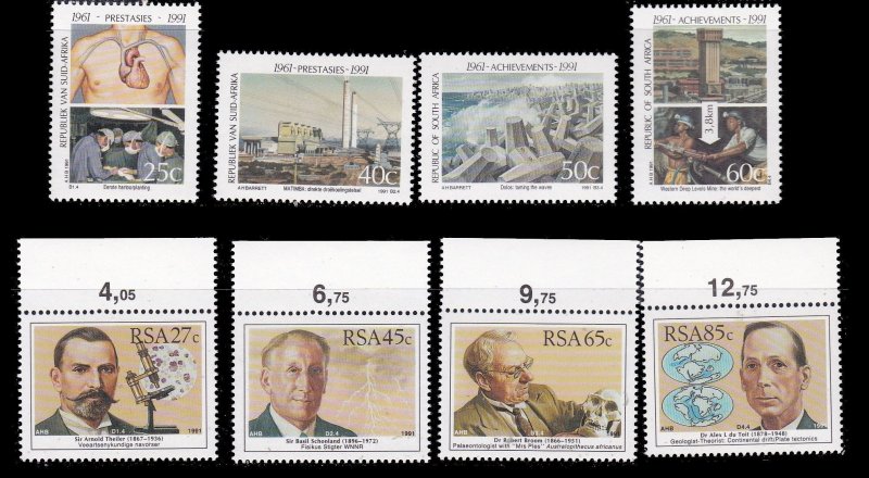 RSA 5 Complete Sets, MNH