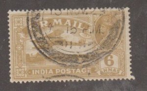India Scott #C4 Airmail Stamp - Used Single