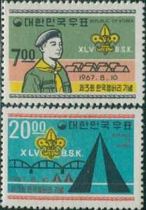 Korea South 1967 SG706-707 Scout Jamboree set MNH