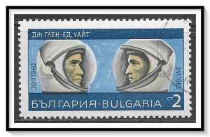 Bulgaria #1631 Space Exploration  CTO NH