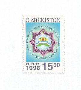 UZBEKISTAN - 1998 - Music Festival - Perf Single Stamp - M L H