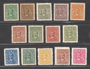 China 1942 The Central Trust Print 中信版 SYS (14v Cpt)b MNH