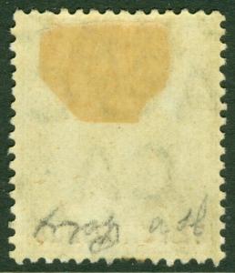 EDW1949SELL : LAGOS 1904-05 Scott #59 Very Fine, Mint Original Gum. Catalog $90.