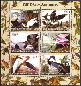 Congo 2005 Birds  by J. Audubon Sheet of 6 MNH Cinderella !
