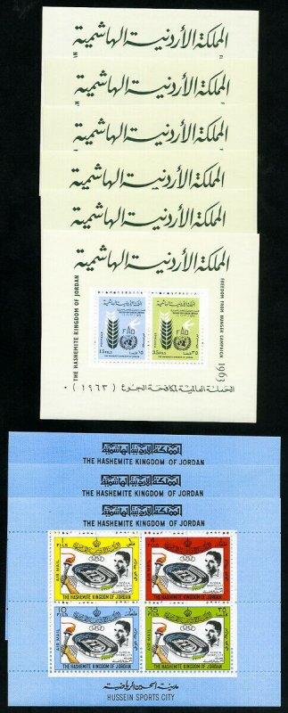 Jordan Mint NH 1960s Stamp Collection on Pages