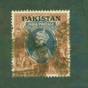 PAKISTAN 14 USED BIN $1.50