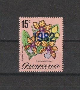 GUYANA 1982 SG 977 MNH