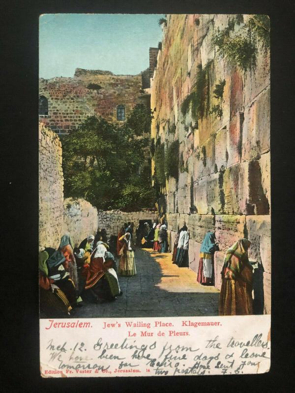 1906 Jerusalem Palestine Germany Post Office Postcard cover To New York USA