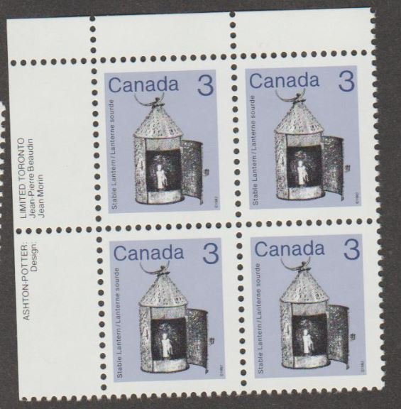 Canada Scott #919 Stamp - Mint NH Plate Block