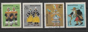 BOLIVIA 1968 BOLIVIAN FOLKLORE TYPICAL DRESS COSTUMES UPAE CONGRESS MINT USED