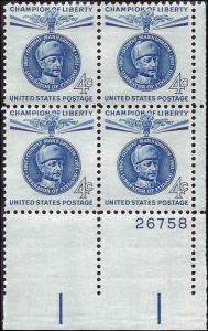 1165 Mint,OG,NH... Plate Block of 4... SCV $1.00