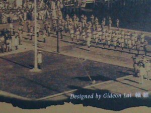 ​HONG KONG STAMP-1992-SC#651h- END OF 2ND WORLD WAR-  -MNH S/S SHEET