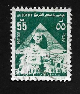 Egypt 1974 - U - Scott #900