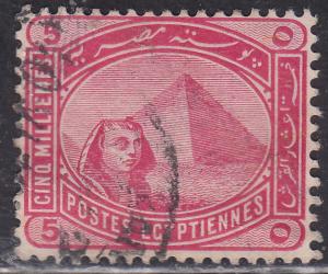 Egypt 48 Sphinx and Pyramid 1888