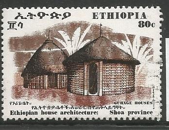 ETHIOPIA 624, USED STAMP, ETHIOPIAN ARCHITECTURE, SHOA PROVINCE