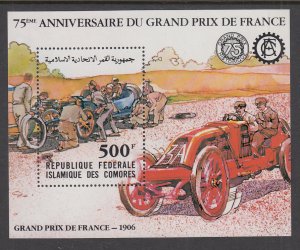 Comoro Islands 540 Cars Souvenir Sheet MNH VF