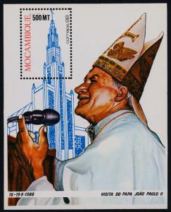 Mozambique 1055 MNH Pope John Paul II, Architecture