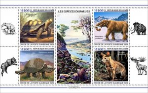 Guinea - 2023 Extinct Species, Woolly Mammoth - 4 Stamp Sheet - GU230207a