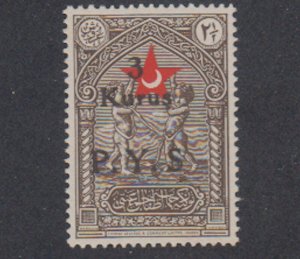 Turkey - 1936 - SC RA29 - VLH
