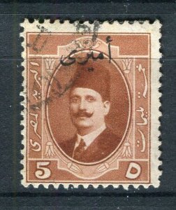 EGYPT; 1920s early King Faud issue Official Optd. Mint hinged 5c. value