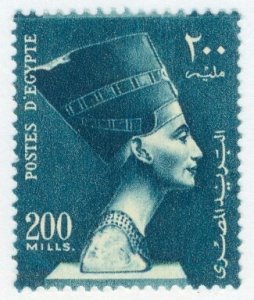 EGYPT 338 MH CV $4.50 BIN $2.00