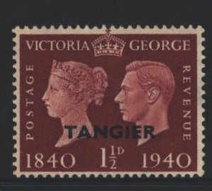 Great Britain Morocco Tangier Sc#520 MNH