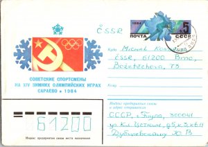 Russia, Worldwide Postal Stationary