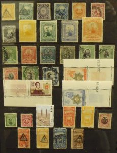 A422   PERU     Collection            Mint/Used