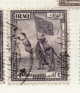 Iraq 1923-25 Early Issue Fine Used 4a. NW-185777