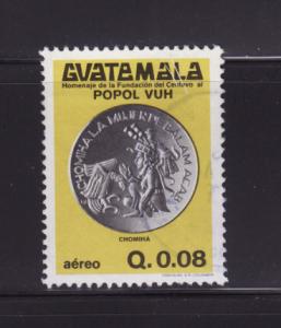 Guatemala C729 U Coins on Stamps (B)