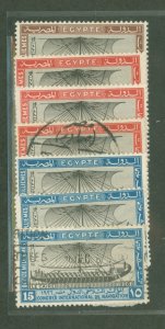 Egypt #118-120  Single (Complete Set)