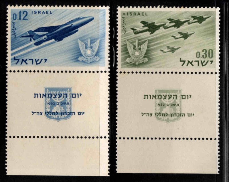 ISRAEL Scott 222-223 Jet Fighter set with tabs 1962 MNH**