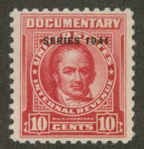 R317 Mint  VF NH Documentary