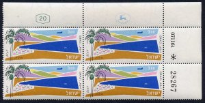 Israel SG223 1960/2 3 pound U/M Plate Block Cat 80+++ pounds