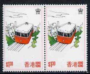 Hong Kong 1977 Tourism $1.30 Peak Railway horiz pair with...