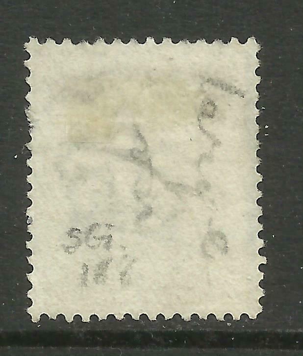 1883/4 Sg 188, 112/d Lilac (KA) Fine used. {TT1449-51}