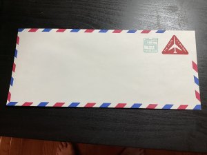 US SC# UC45 Jet Surcharge Unused Large Envelope