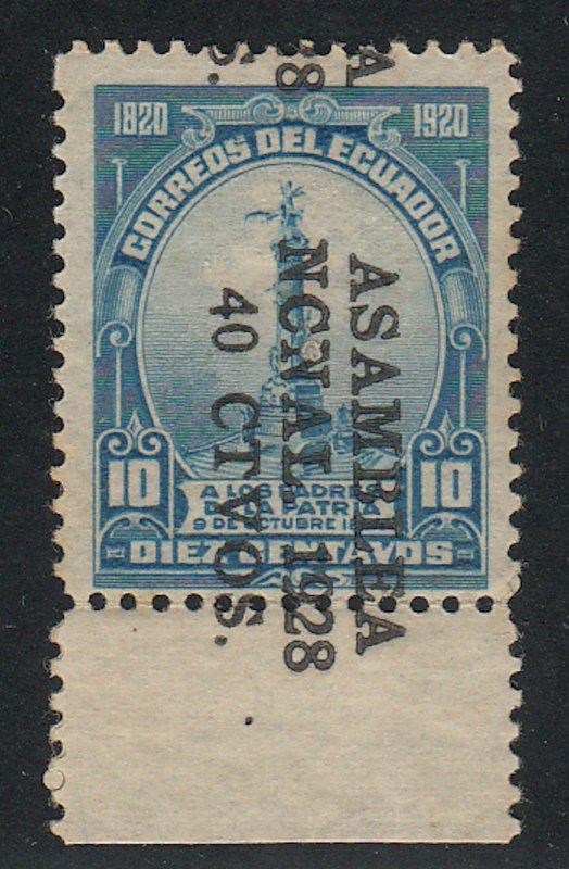 Ecuador - 1926 - SC 286 - HR