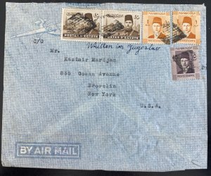 1940s Egypt Refugee Camp El Fatt Airmail MEF Cover To Brooklyn NY USA