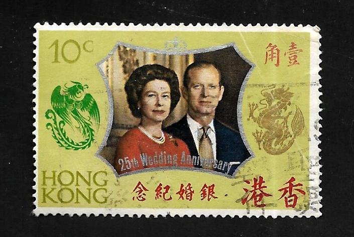 Hong Kong 1972 - U - Scott #271