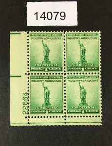 MOMEN: US STAMPS # 899 MINT OG NH PLATE BLOCK LOT #14079