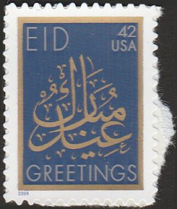 # 4351 MINT NEVER HINGED ( MNH ) E.I.D.