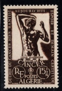ALGERIA Scott B84 MH* Cancer stamp