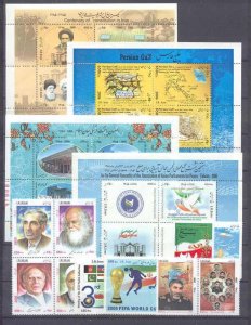 Iran MNH year set/ 2006