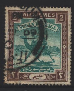 Sudan Sc#17 Used