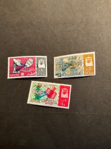 Stamps Qatar Scott #96-8 never hinged