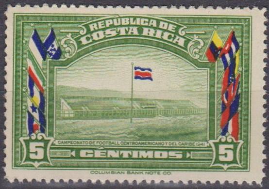 Costa Rica #201 MNH F-VF  (A7949)